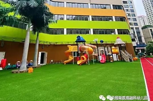 校区环境图片 1